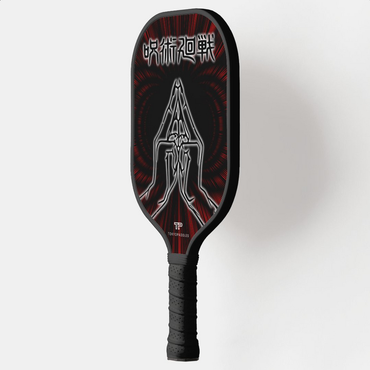 Malevolent Kitchen